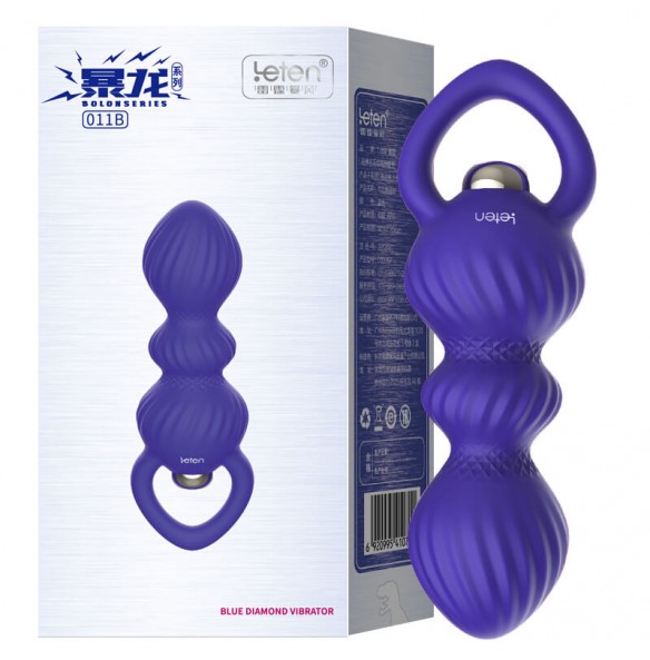 HK LETEN Prague Love Blue Diamond Anal Butt Plug Vibrator HK LETEN Prague Love Blue Diamond Anal Butt Plug Vibrator